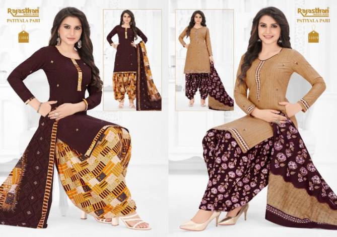Rajasthan Patiyala Pari 11 Designer Regular Wear Printed Cotton Dress Material